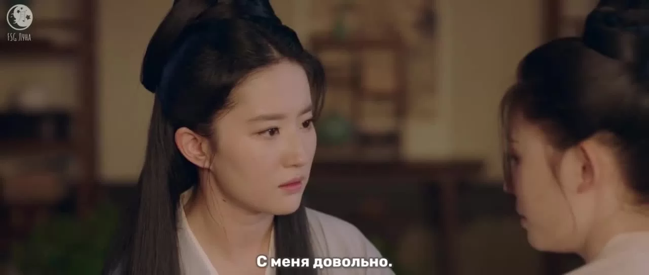 Мечта о процветании (2022) 8 серия