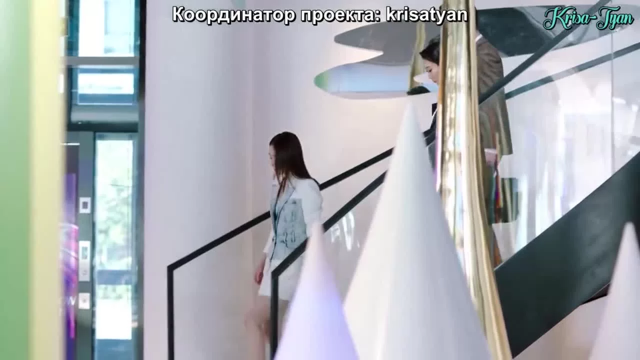 Милашка-программист 11 серия