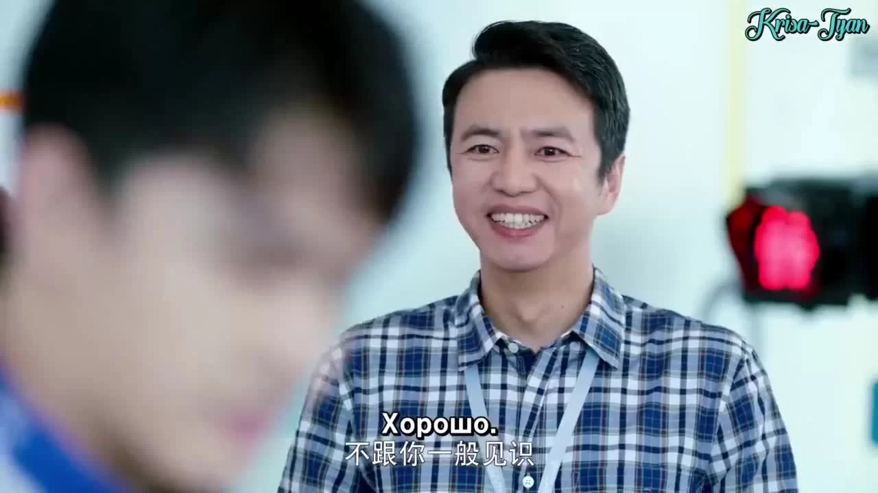 Милашка-программист 2 серия