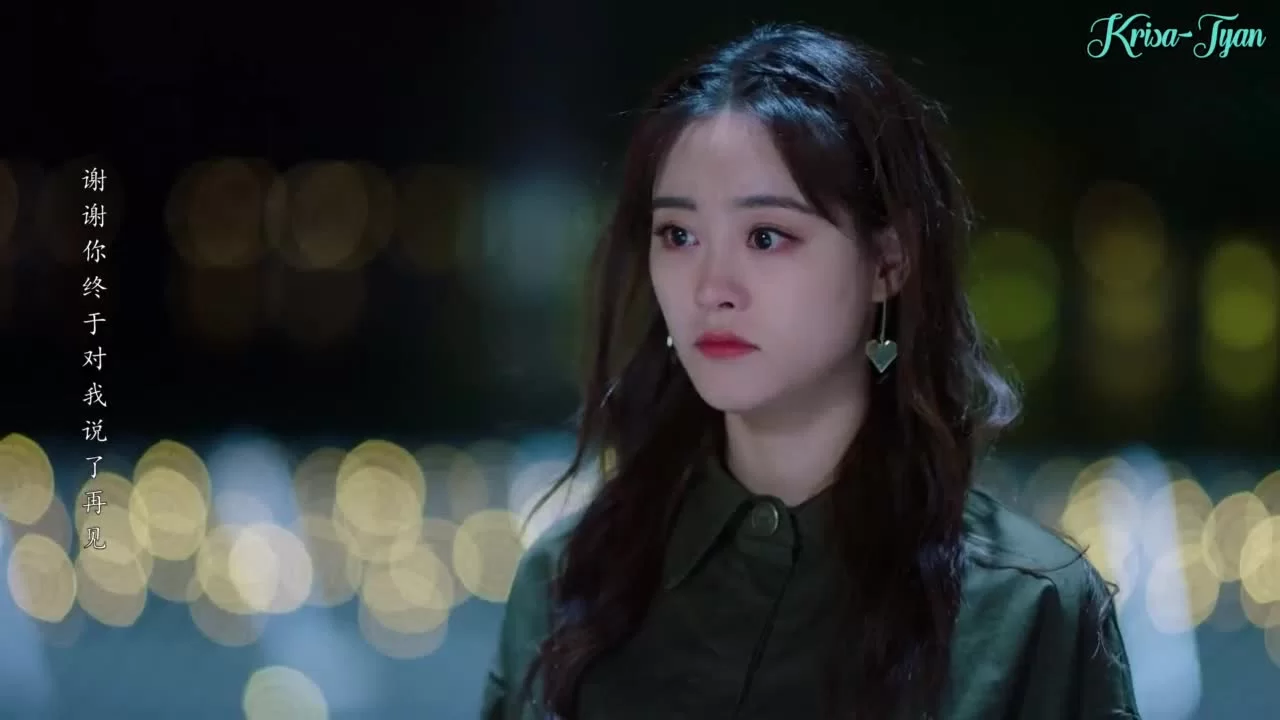 Милашка-программист (2021) 27 серия