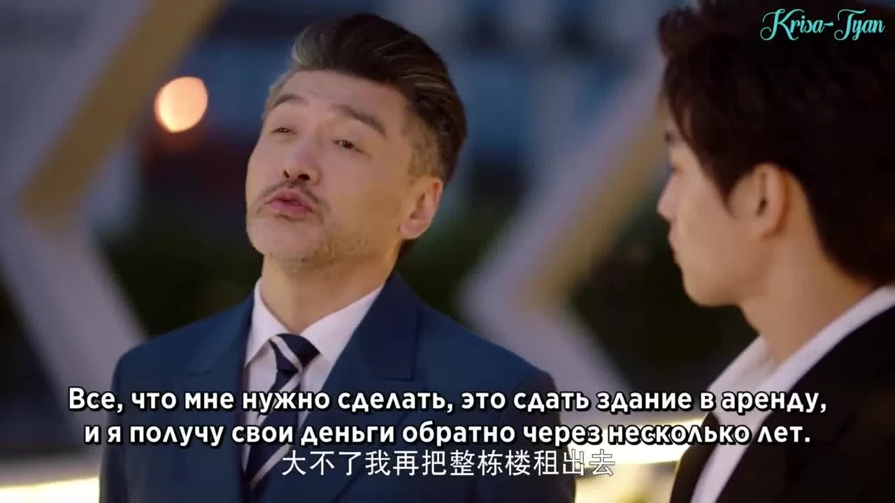 Милашка-программист 8 серия