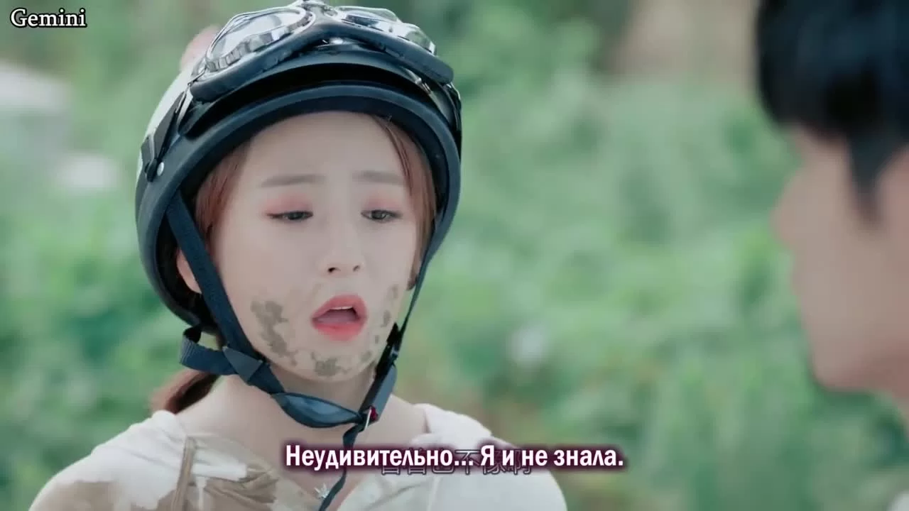 Милая сладость 1 серия