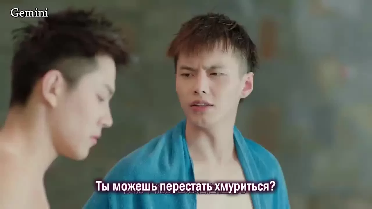 Милая сладость 16 серия