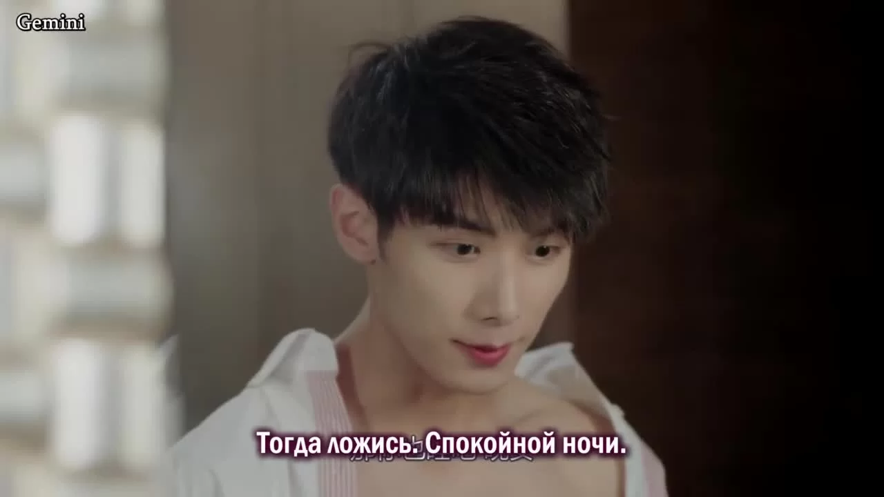 Милая сладость 21 серия