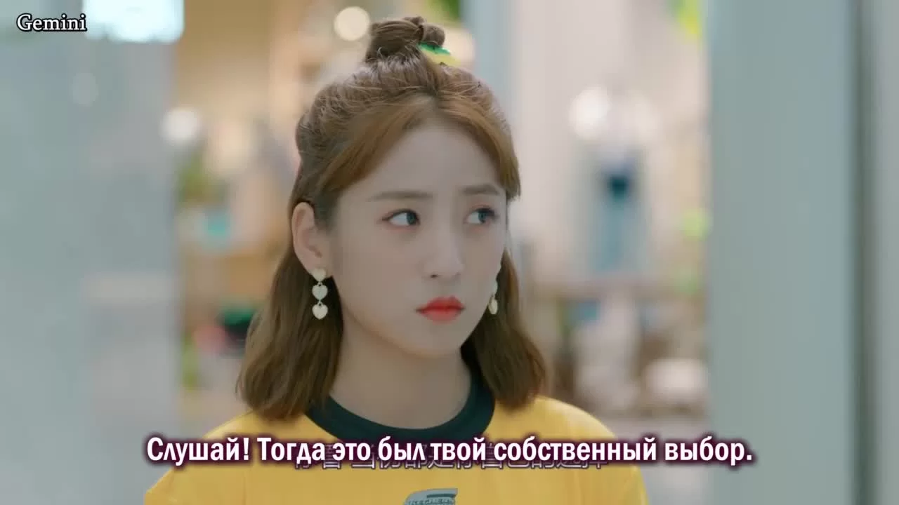 Милая сладость 22 серия