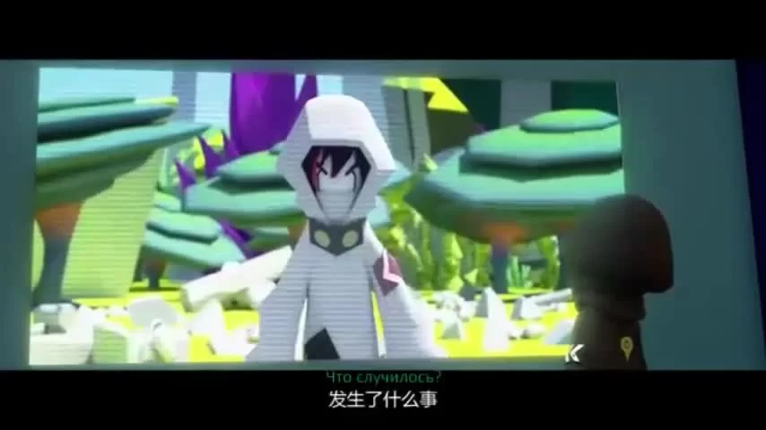 Мир Аоту (2015) 14 серия