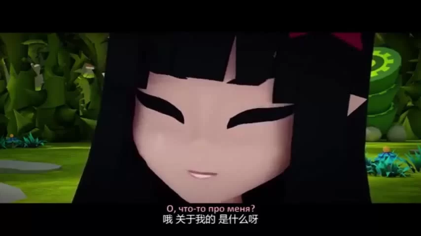 Мир Аоту (2015) 15 серия