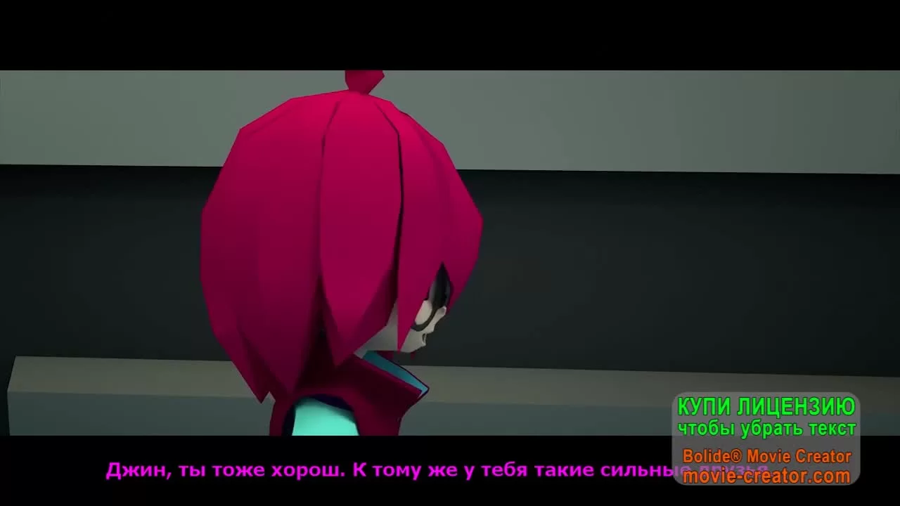 Мир Аоту (2015) 18 серия