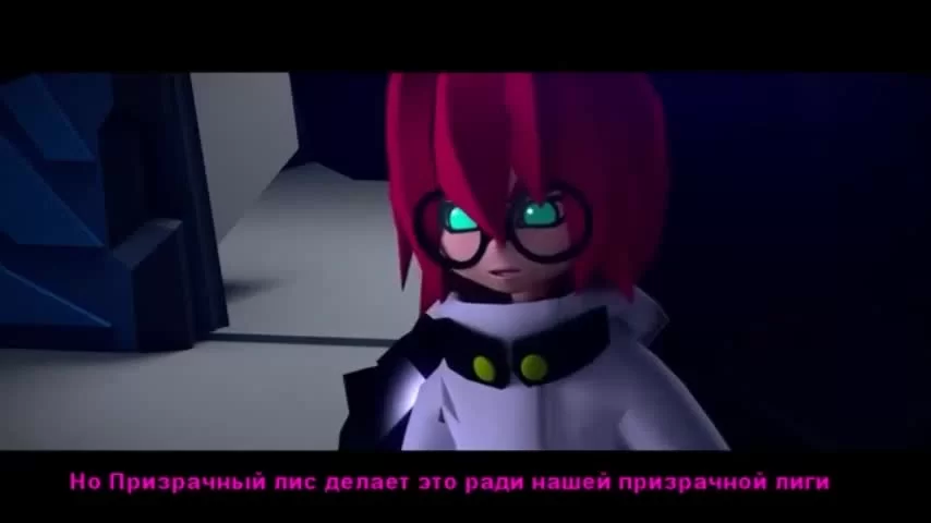 Мир Аоту (2015) 28 серия