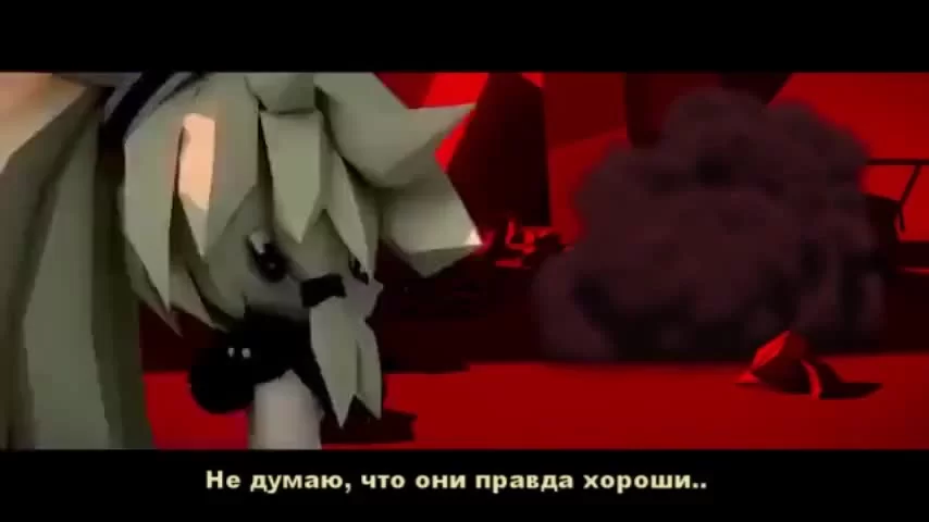 Мир Аоту 29 серия