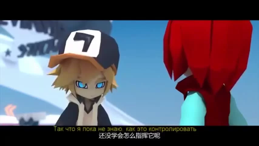 Мир Аоту (2015) 8 серия