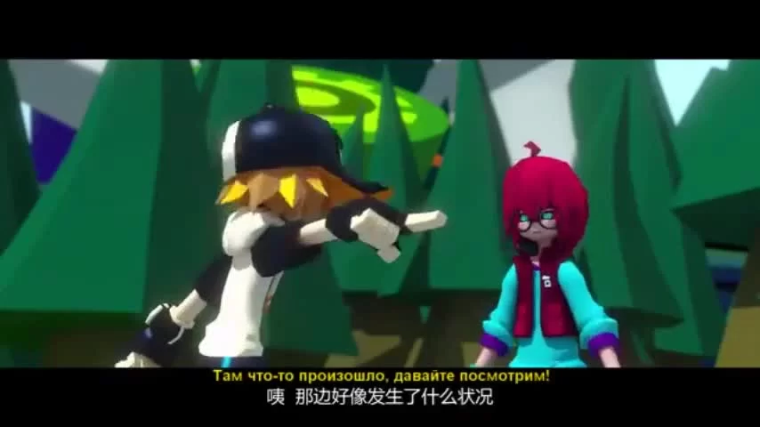 Мир Аоту (2015) 9 серия