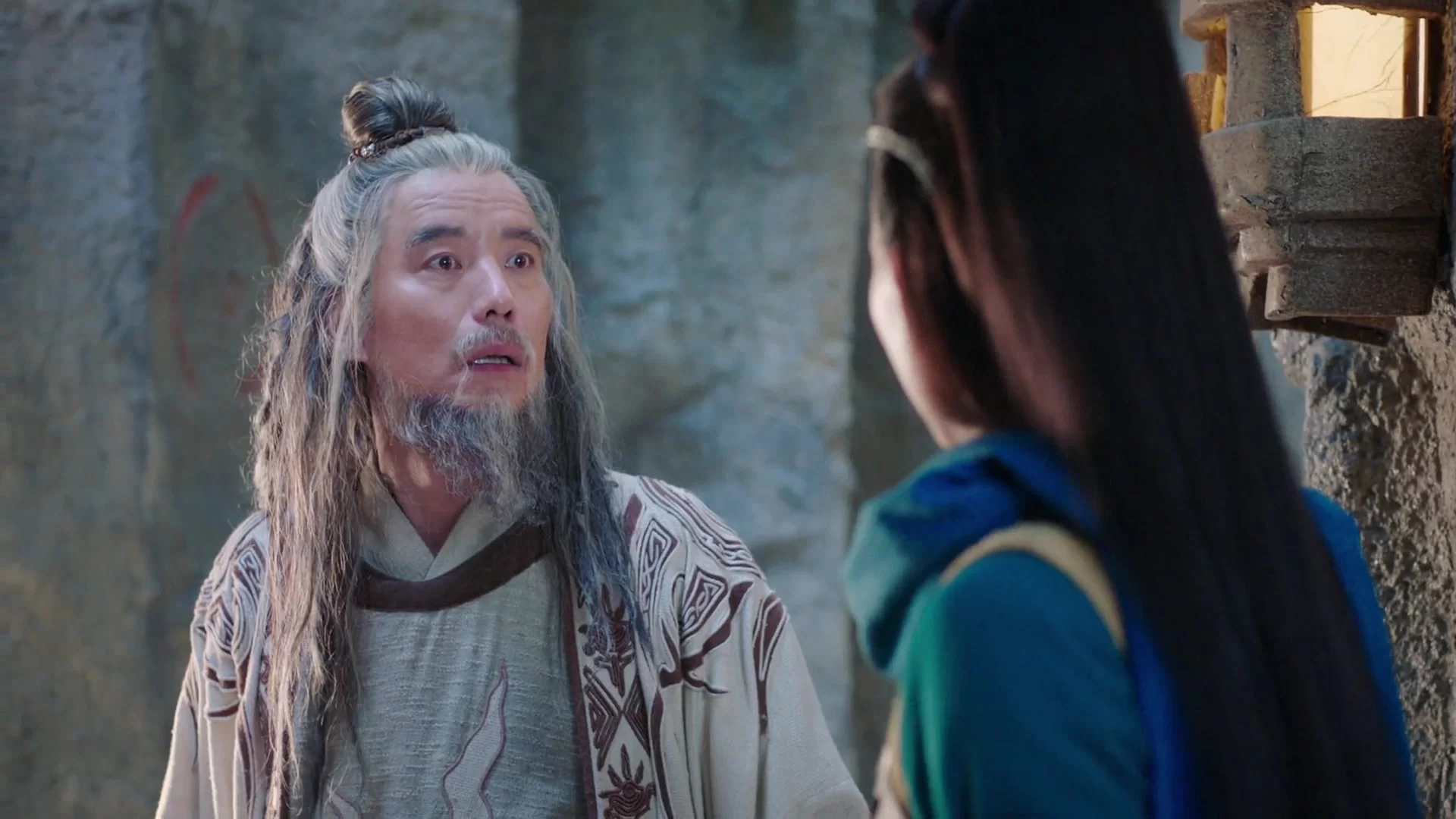 Мир боевых искусств 13 серия