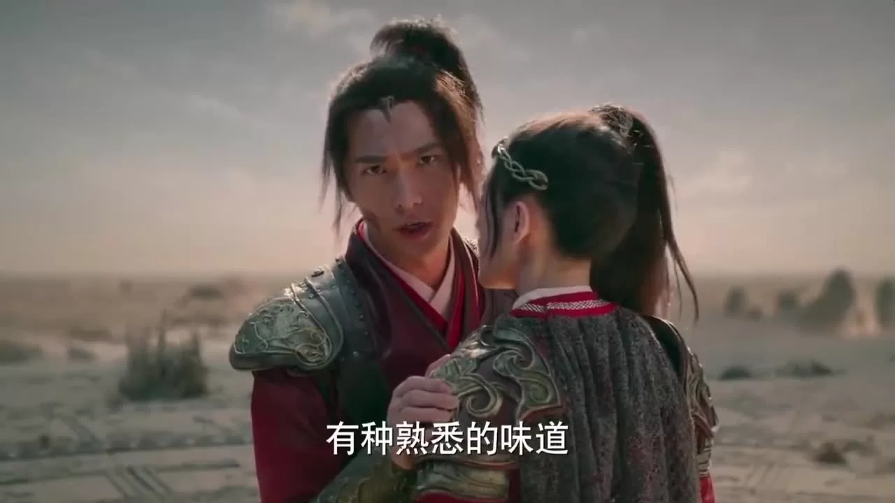 Мир боевых искусств 28 серия