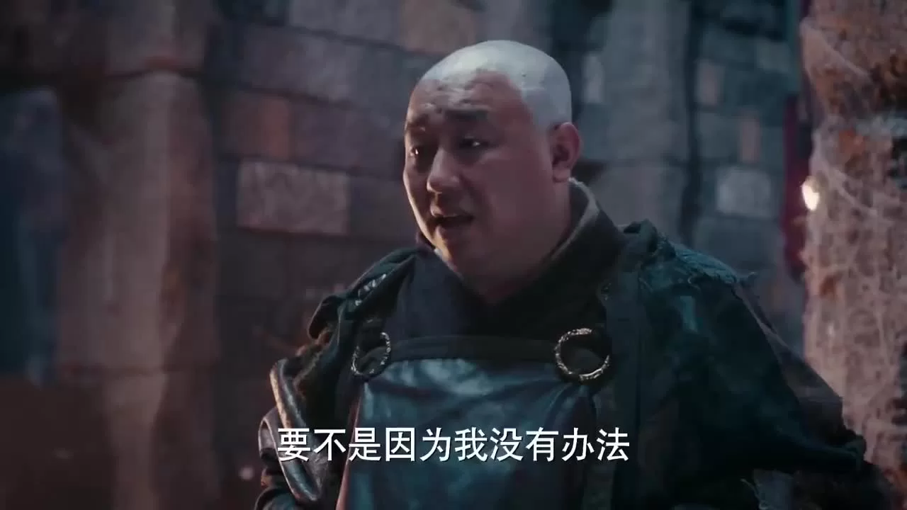 Мир боевых искусств 32 серия