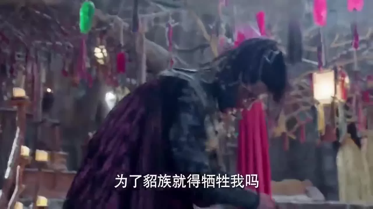 Мир боевых искусств 48 серия