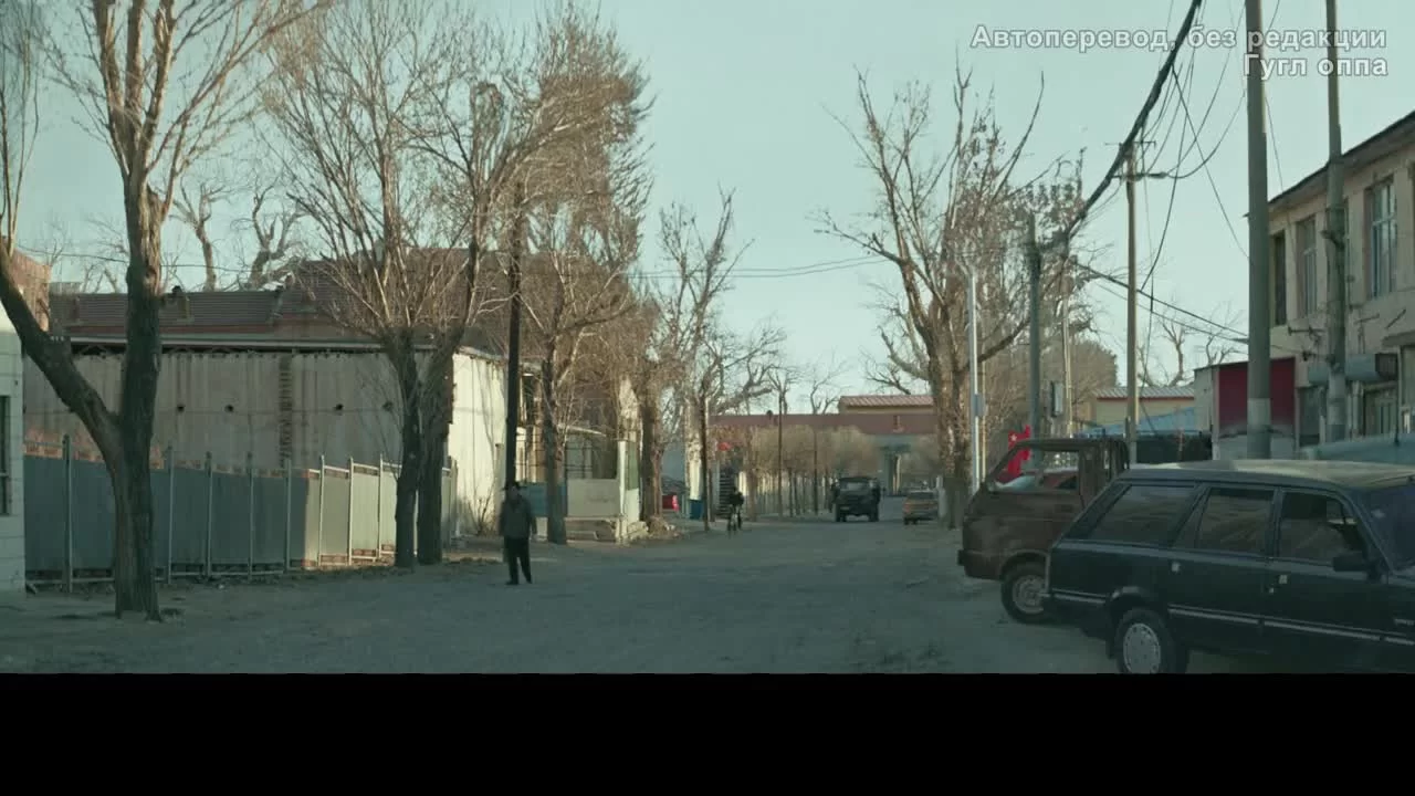 Моисей на суше (2023) 3 серия