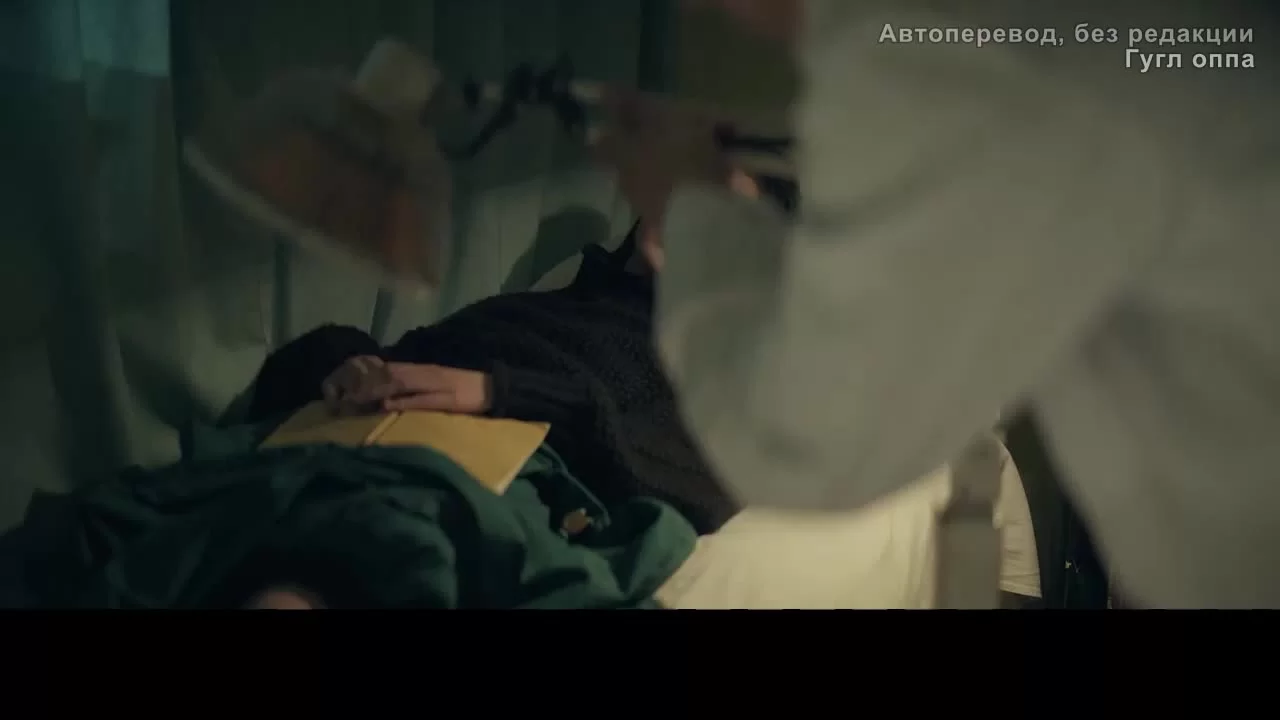 Моисей на суше (2023) 4 серия