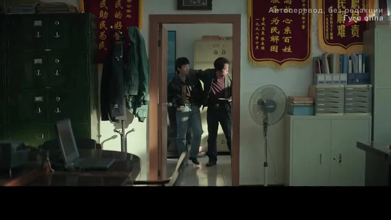 Моисей на суше (2023) 5 серия