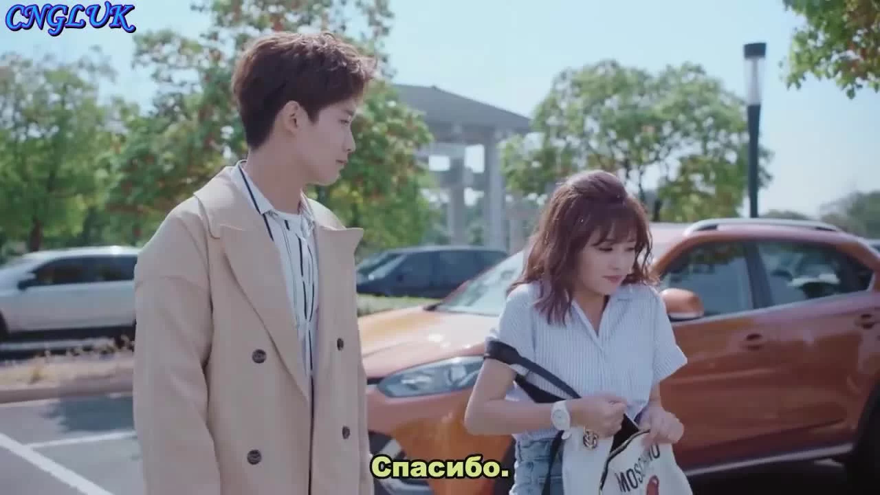 Мир задолжал мне первую любовь 1 серия