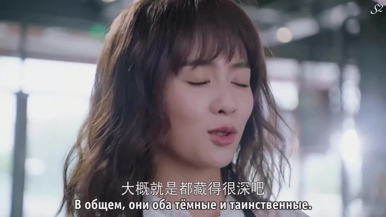 Мир задолжал мне первую любовь 13 серия