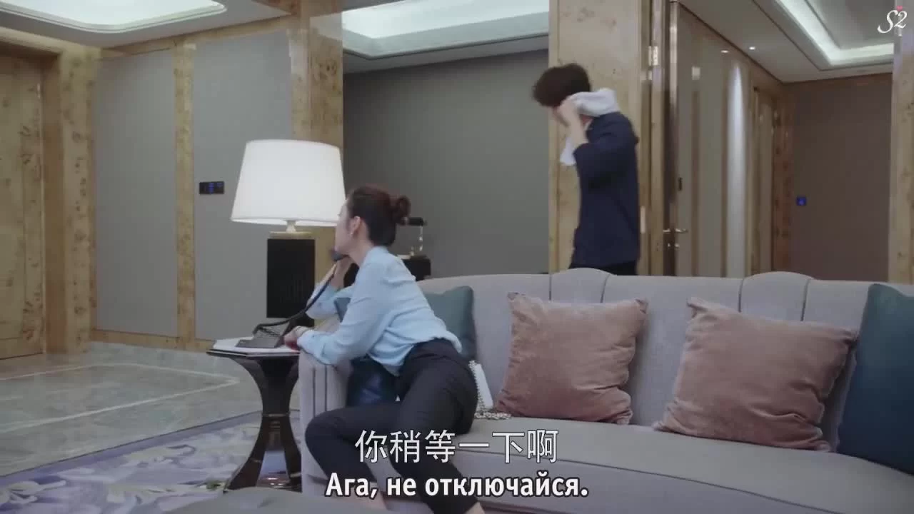 Мир задолжал мне первую любовь 9 серия