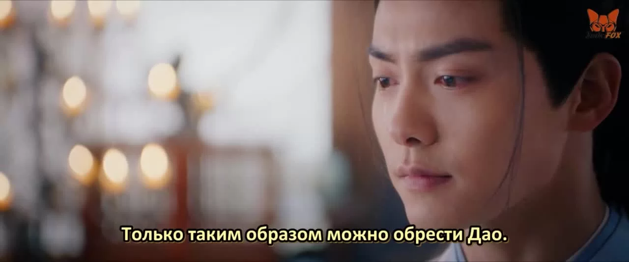 Мирские узы (2023) 12 серия