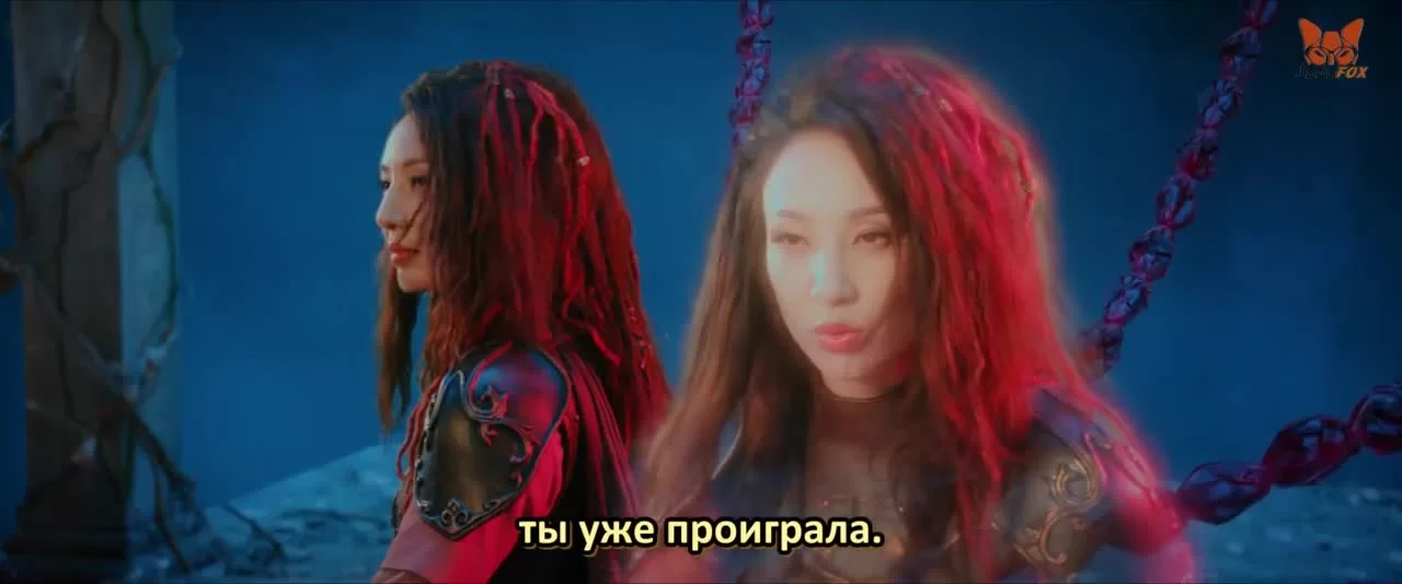 Мирские узы (2023) 13 серия