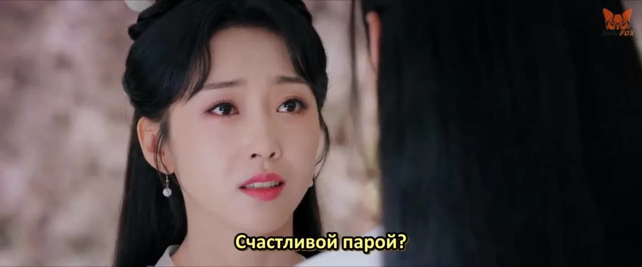 Мирские узы (2023) 14 серия