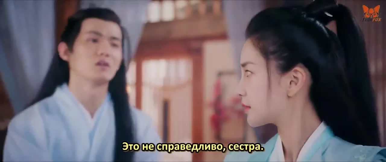 Мирские узы (2023) 2 серия