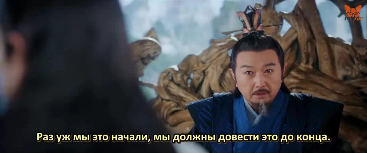 Мирские узы (2023) 26 серия