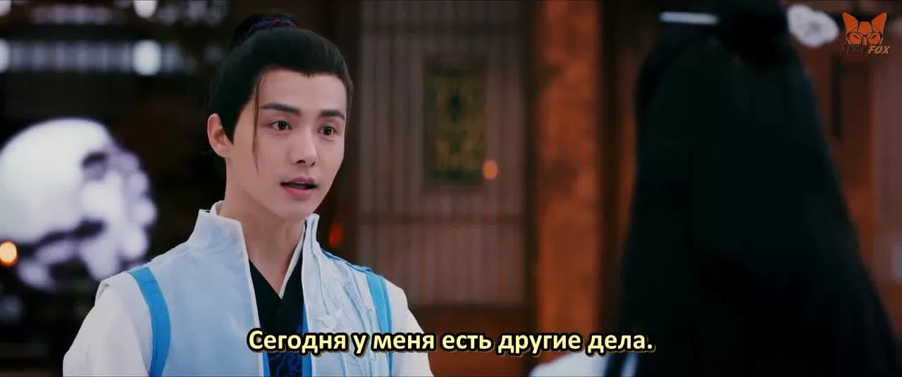 Мирские узы (2023) 3 серия