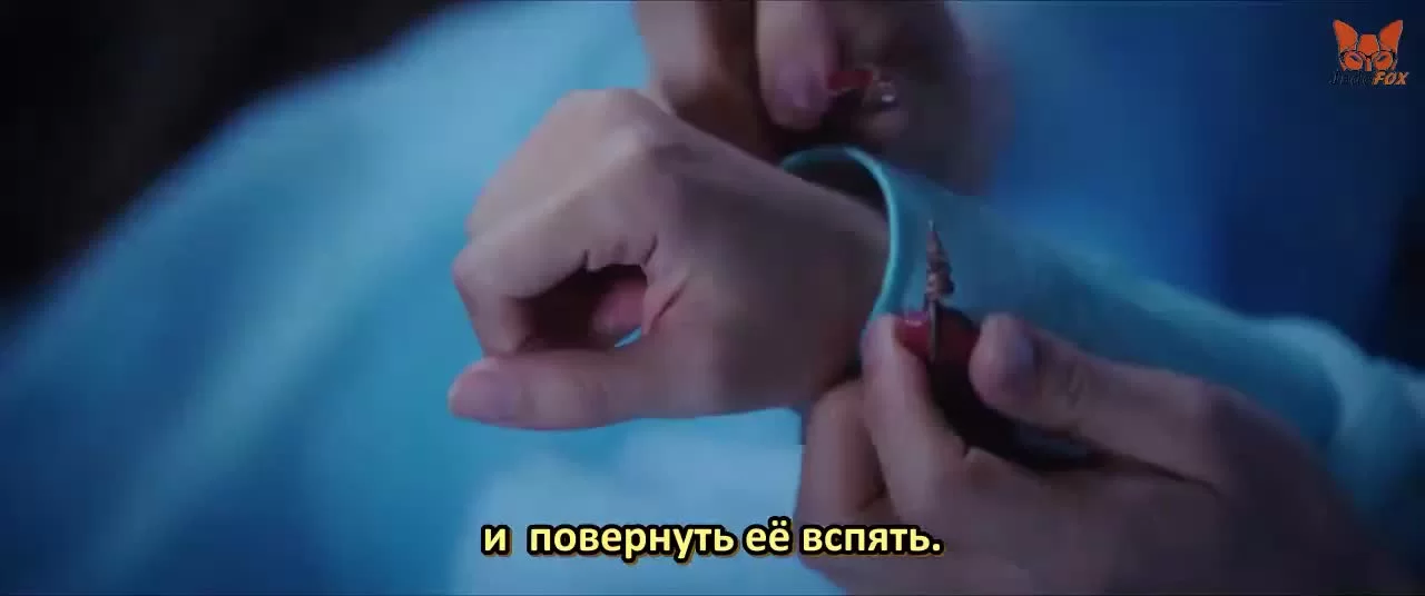 Мирские узы (2023) 4 серия