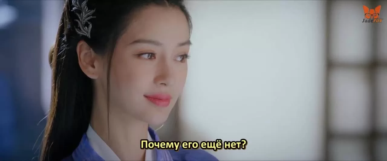 Мирские узы (2023) 8 серия