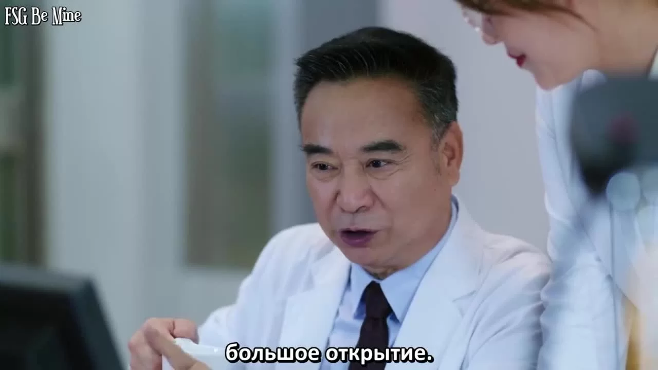 Мисс Ворона и мистер Ящерица (2021) 19 серия