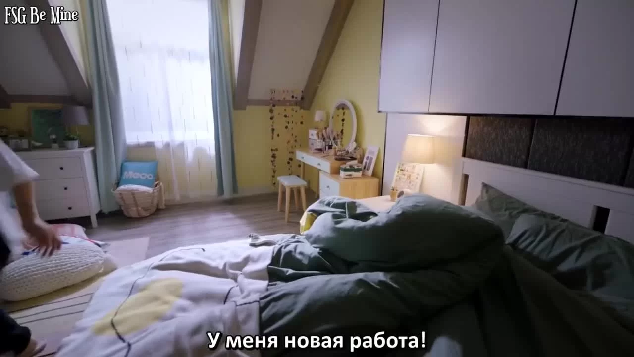 Мисс Ворона и мистер Ящерица (2021) 2 серия