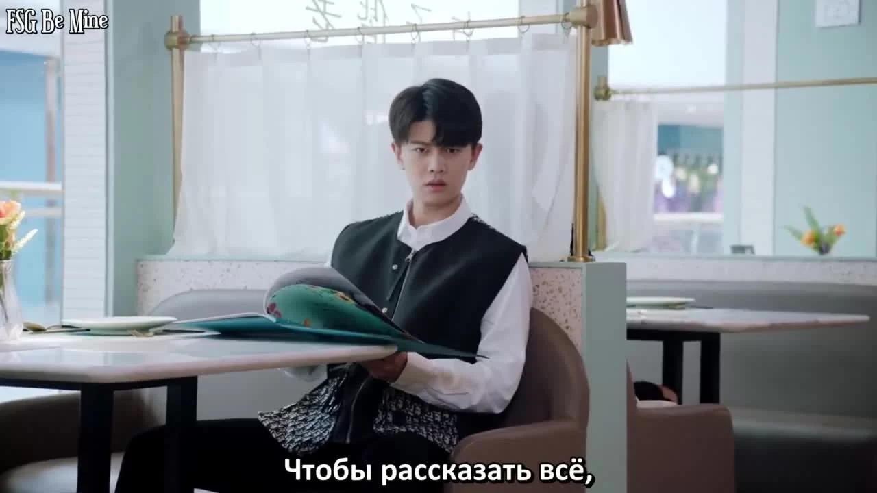 Мисс Ворона и мистер Ящерица 20 серия