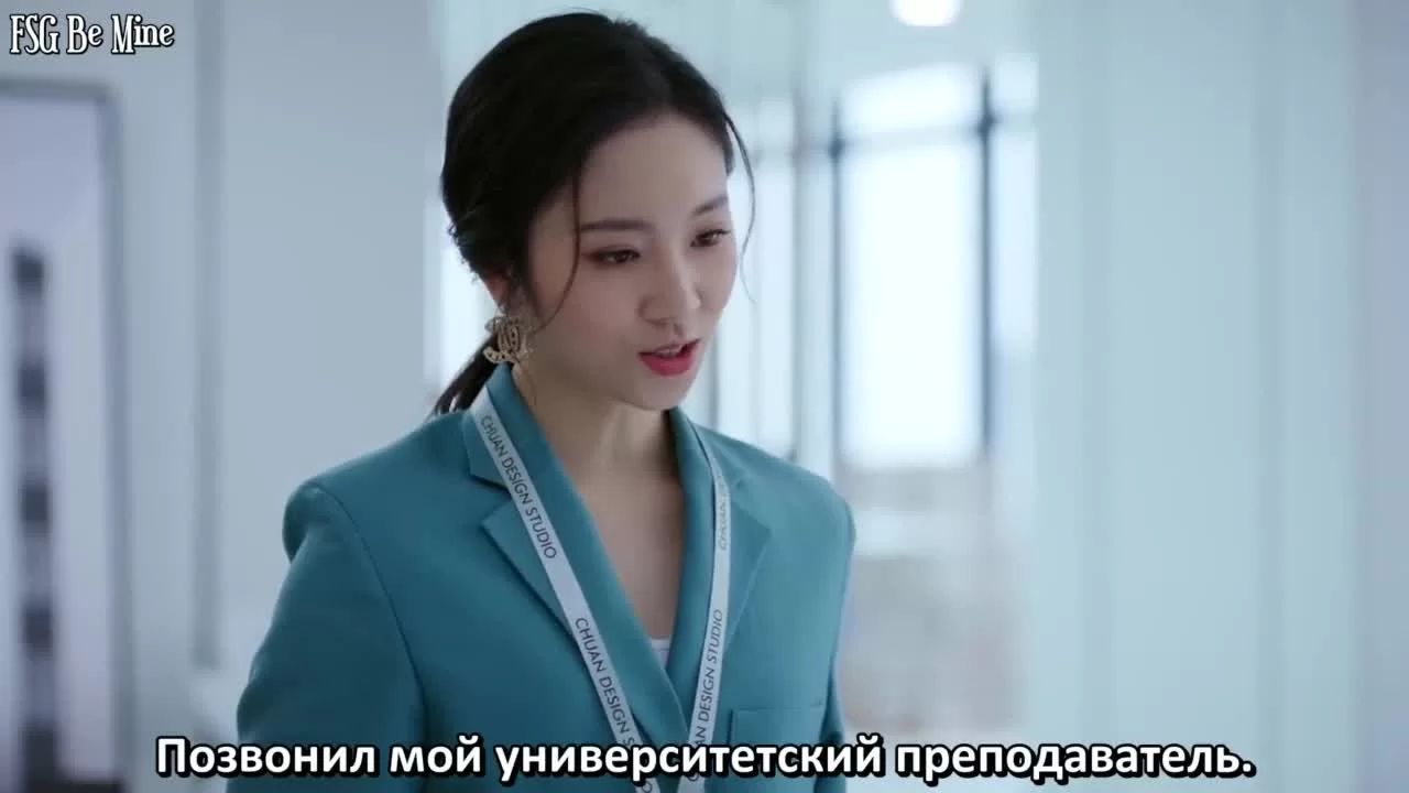 Мисс Ворона и мистер Ящерица 24 серия