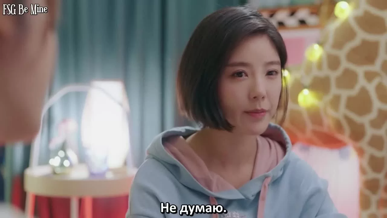 Мисс Ворона и мистер Ящерица 28 серия