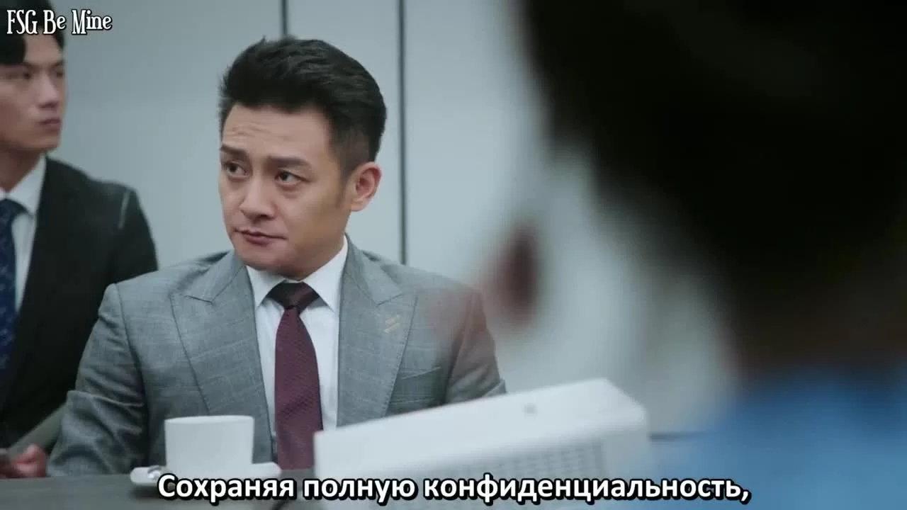 Мисс Ворона и мистер Ящерица (2021) 3 серия