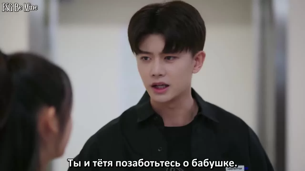 Мисс Ворона и мистер Ящерица (2021) 35 серия