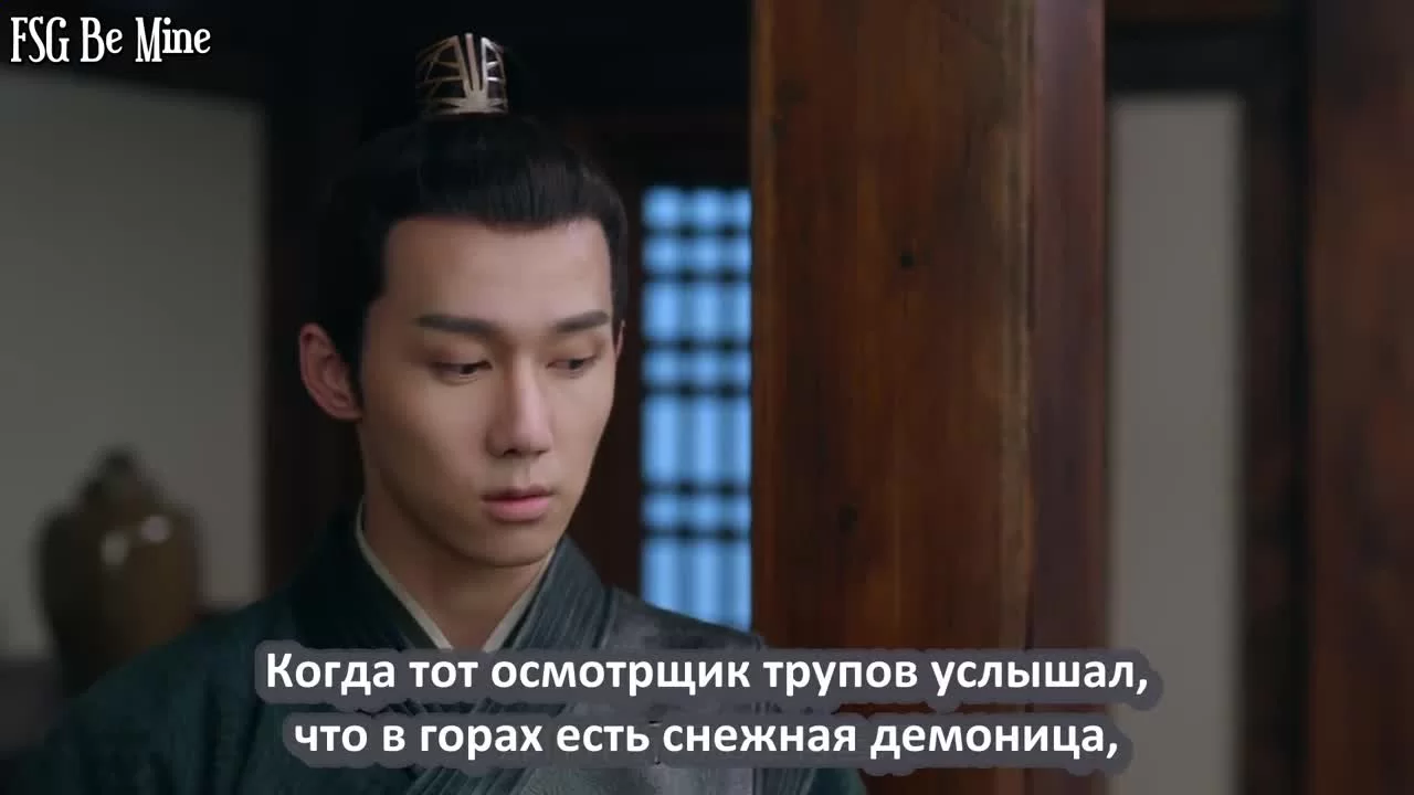 Мисс Правда (2020) 12 серия