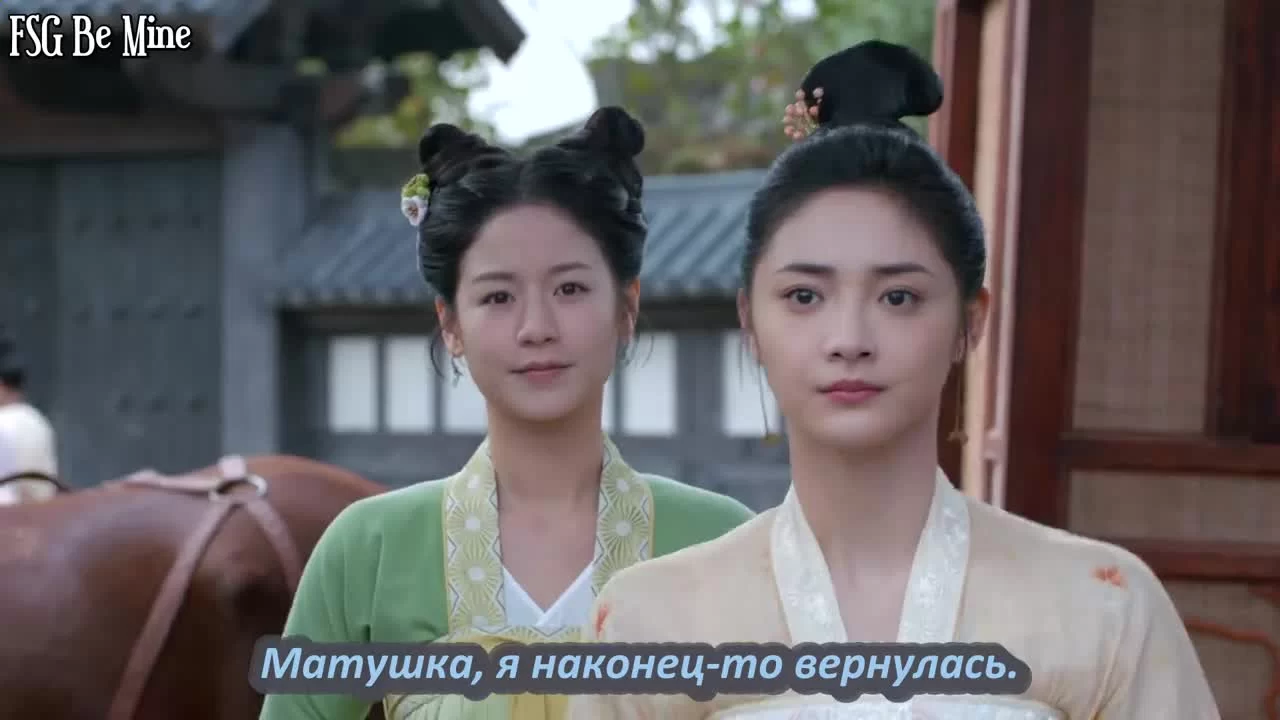 Мисс Правда (2020) 15 серия