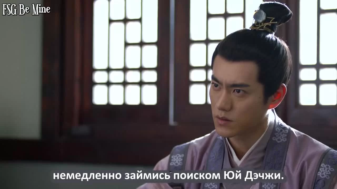 Мисс Правда (2020) 18 серия