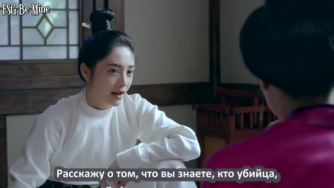 Мисс Правда (2020) 2 серия