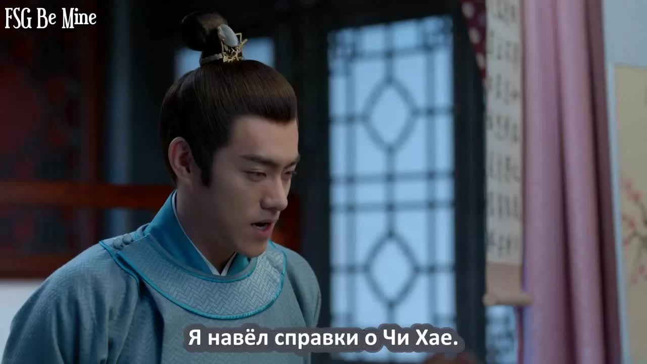 Мисс Правда 31 серия