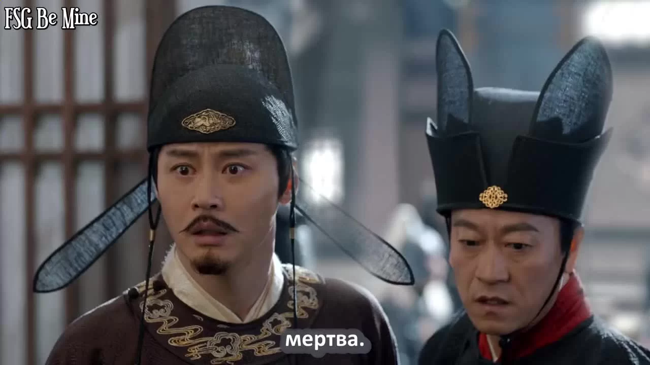 Мисс Правда (2020) 32 серия