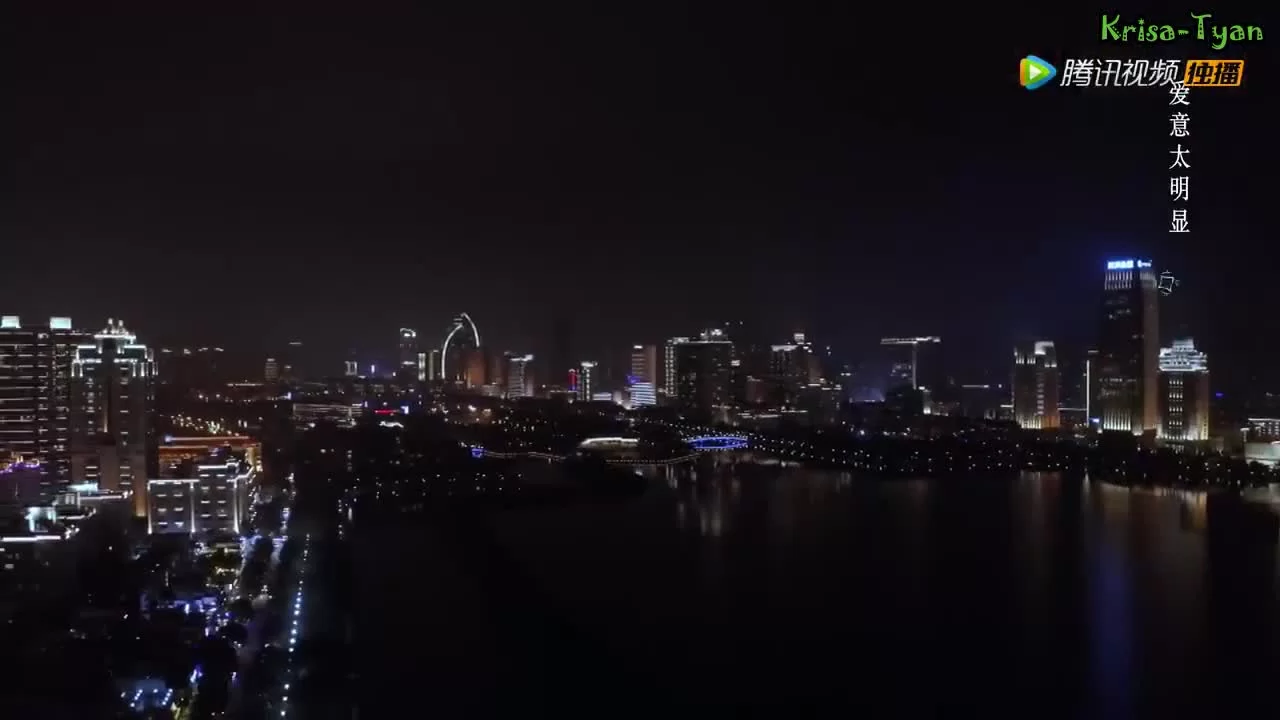 Мистер Лис и мисс Роза (2020) 12 серия