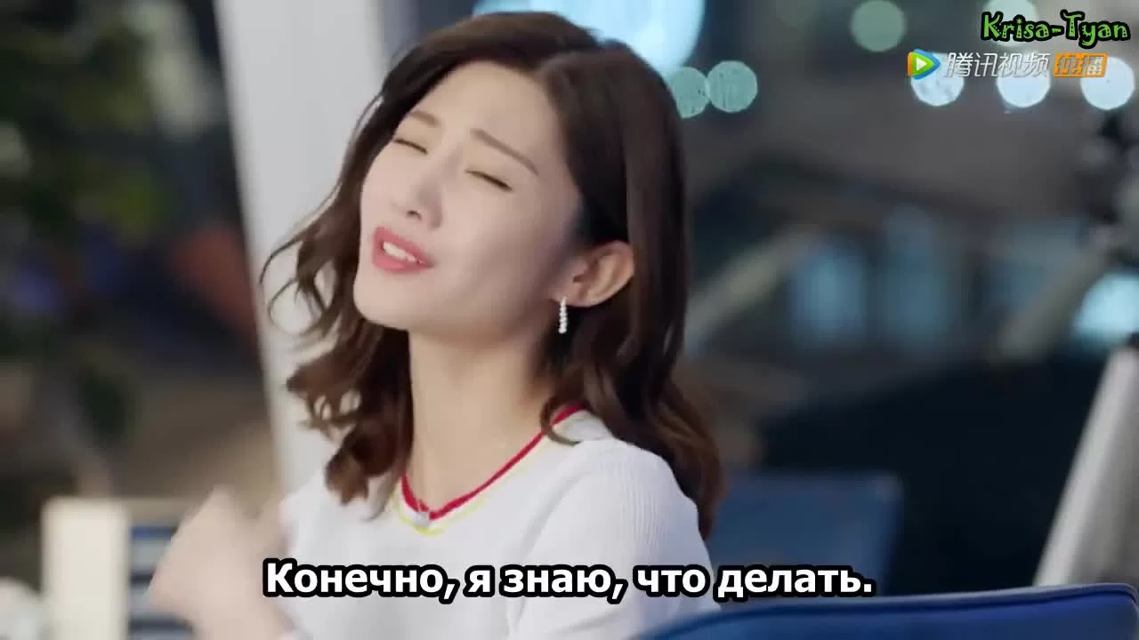 Мистер Лис и мисс Роза (2020) 13 серия