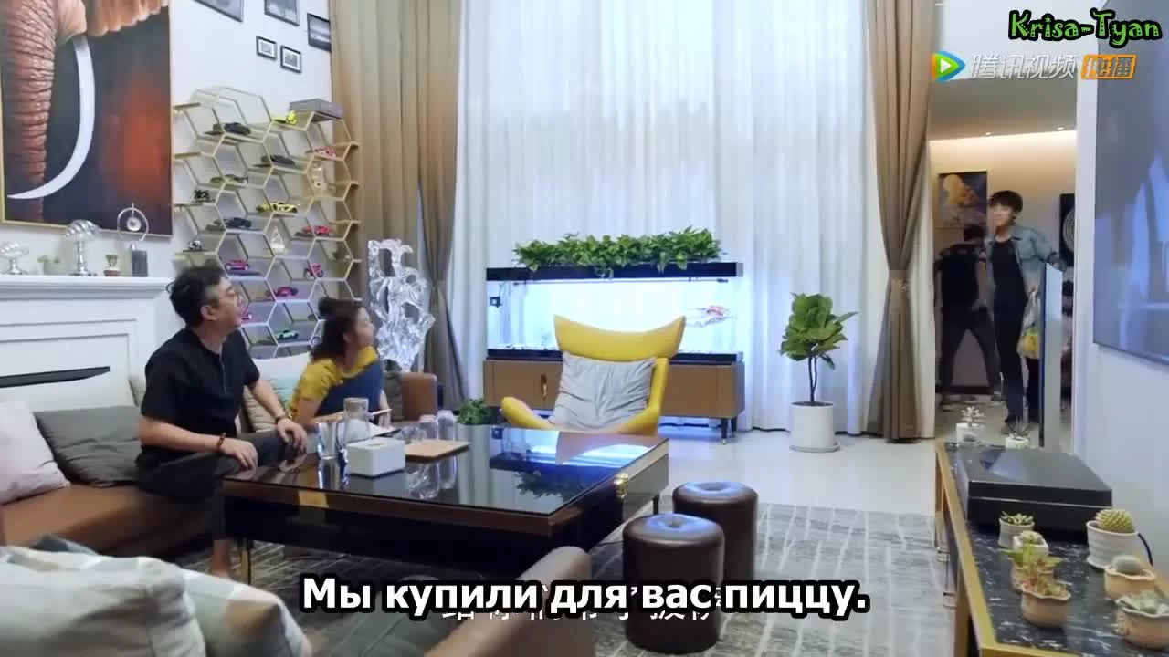 Мистер Лис и мисс Роза (2020) 16 серия